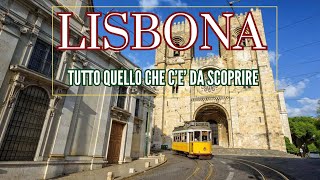 LISBONA ,LISBON ,PORTOGALLO , COSA FARE ,COSA VEDERE ,CAPITALI EUROPEE #lisbona #lisbon #portogallo