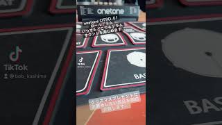 onetone OTRD-01 ロールドラム いつでもどこでもドラムサウンドを楽しめます。クリスマスプレゼントにお薦めしたい商品をご紹介致します。#クリスマス #クリスマスプレゼント