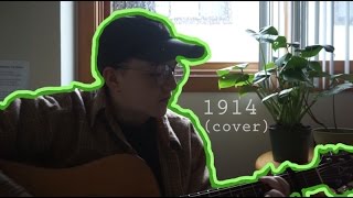 1914- Florist (cover)