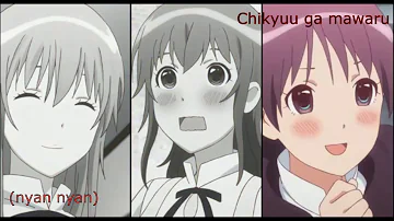 Eyecatch Too Much Mp3