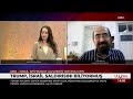 İsrail'in Türkiye sınırına yaptığı hava saldırısından "Dostum Trump"ın haberi varmış! | Latif Bolat
