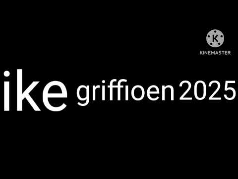 2025 intro