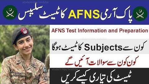 AFNS Initial test, syllabus pattern and preparation 🇵🇰#jobs2023  #jobsinpakistan