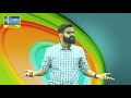 Lecture No.17 Micro Economics - BY CA HARSHAD  JAJU (Utility - Theory of Consumer Behavior)