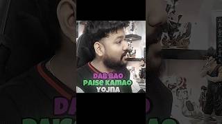 Boss Official &amp; harsh replied purnima Gaming #freefire #trending #shortsvideo #viral