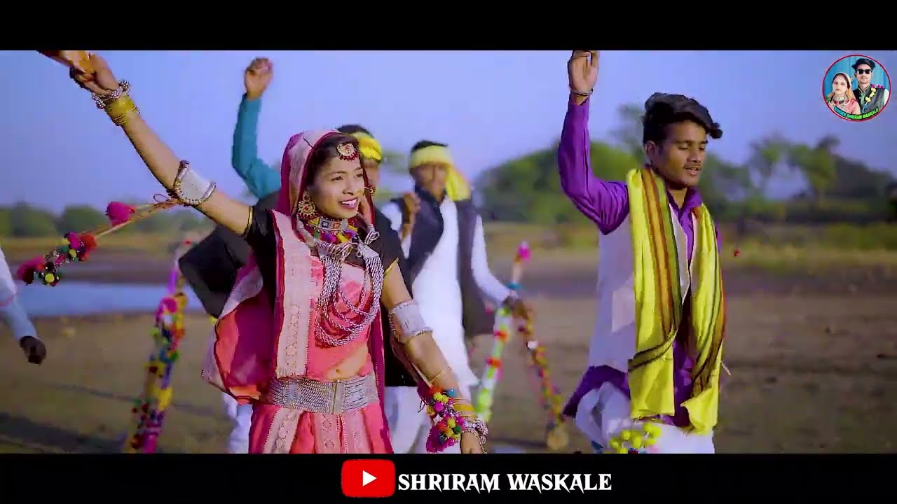 आदिवासी पोयरी // Aadiwasi poyri // ( FULL VIDEO ) // Shriram waskale and Naina chouhan