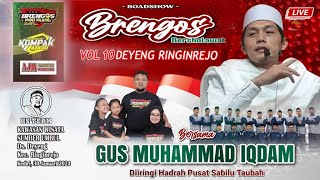 #LIVE GUS IQDAM & BRENGOS BERSHOLAWAT // 30 Januari 2024 // Ds. Deyeng Kec. Ringinrejo - Kediri