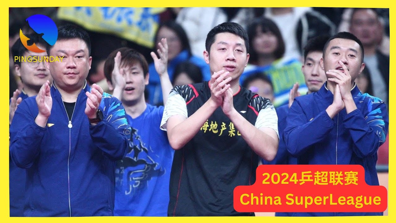 Zhou Kai vs Xia Yizheng | China Super League 2024 | Shanghai Real ...