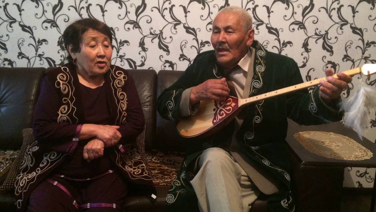 Мұхтар Шаханов - Жұбайлар жыры