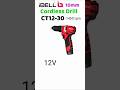 iBell CT12-30 12V 10mm Cordless impact Drill Brushless  | cordless screwdriver Drill