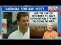 BJP's parliamentary party meets today