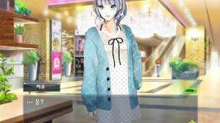 [스타프로젝트] 미유 / 출연 / 연극 2 screenshot 5