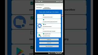 Dual Workspace screenshot 2