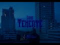 CANO- TENERTE (VIDEOCLIP OFICIAL) DPQDP