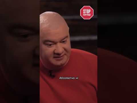 Кошовий відповів хейтерам на питання про власну вагу! | СтопКор
