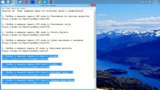 28. Решение задач на сочетание цикла и разветвления screenshot 5