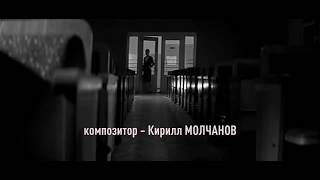 "Журавлиная песня" (из кинофильма "Доживём до понедельника", 1968, режиссёр - Станислав Ростоцкий).