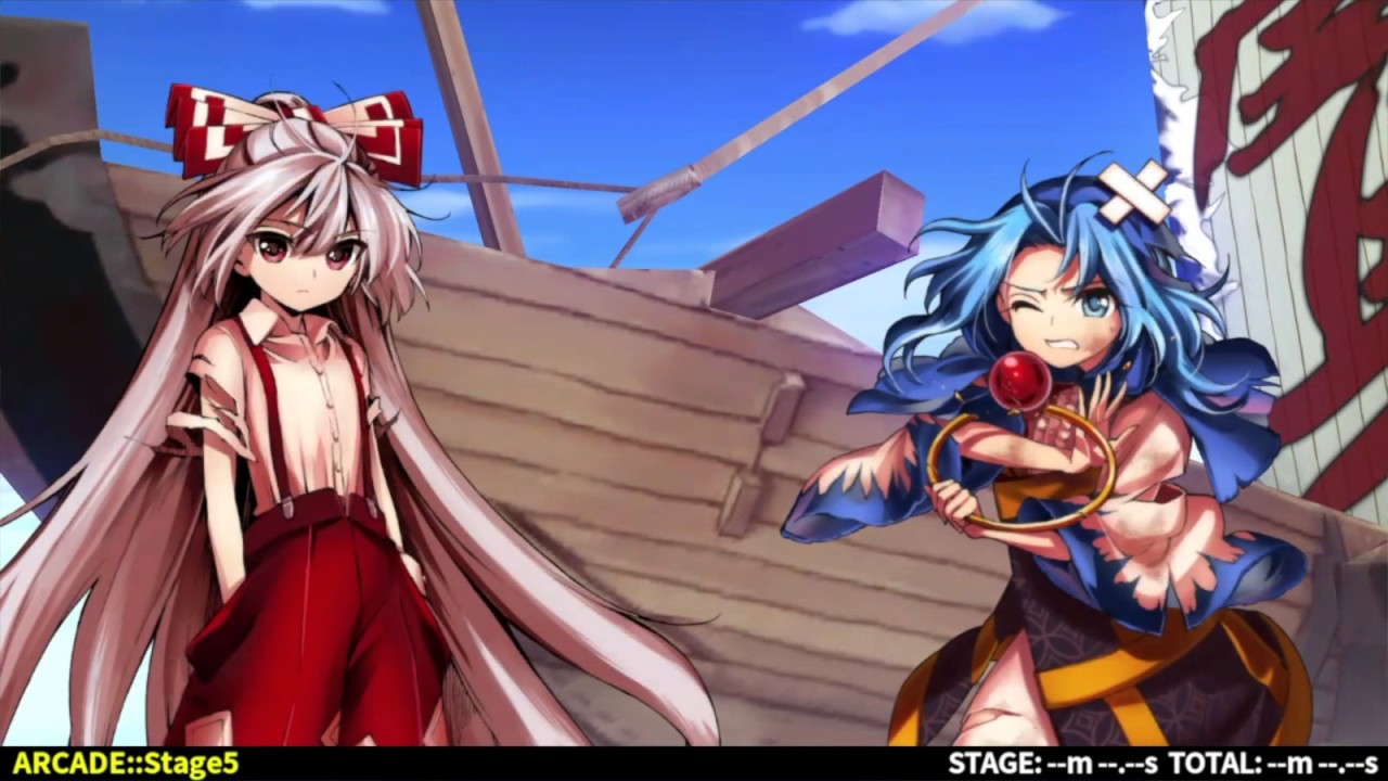Touhou 14.5 PS4 - Arcade Mode - Over Drive Difficulty - Fujiwara no Mokou -  YouTube