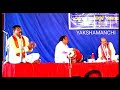 Yakshagana thalamaddale  karnarjuna  ranadolemmanthavarigadaru 