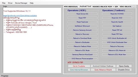 MediaTek Easy Tool 2022 Update |How to MediaTEK Easy Tool 2022#ajatelecom #unlock #unlocktool