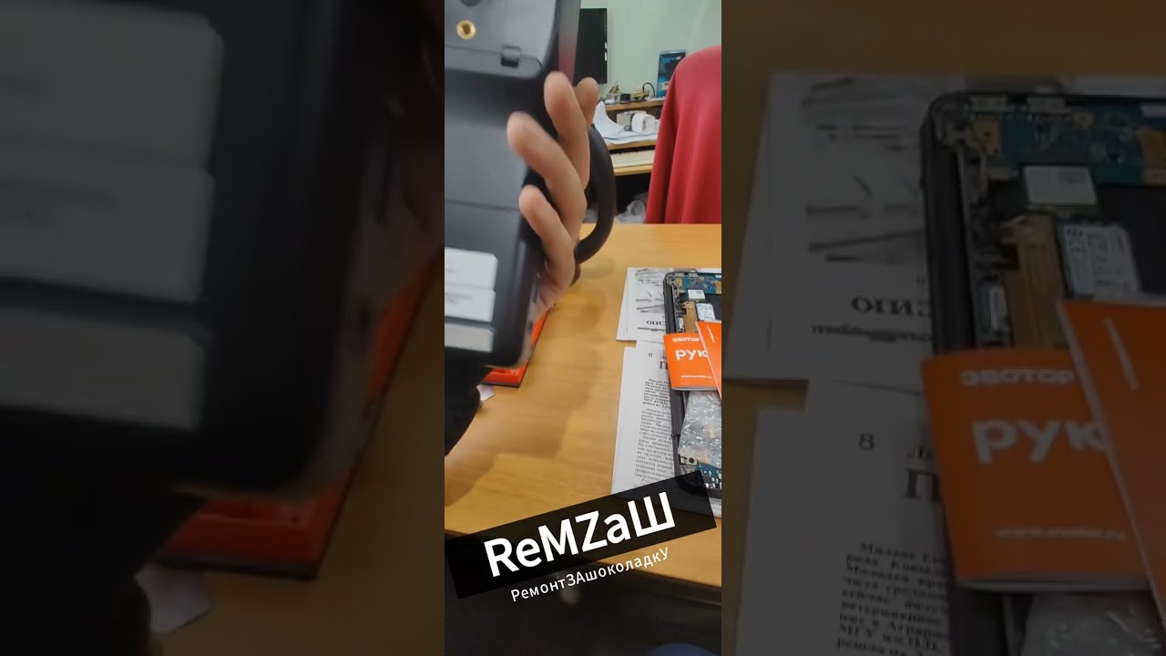 Онлайн-касса Эвотор 5 line (ST520) \ обзор