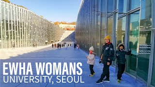 Ewha Womans University/ Seoul South Korea Travel With Family