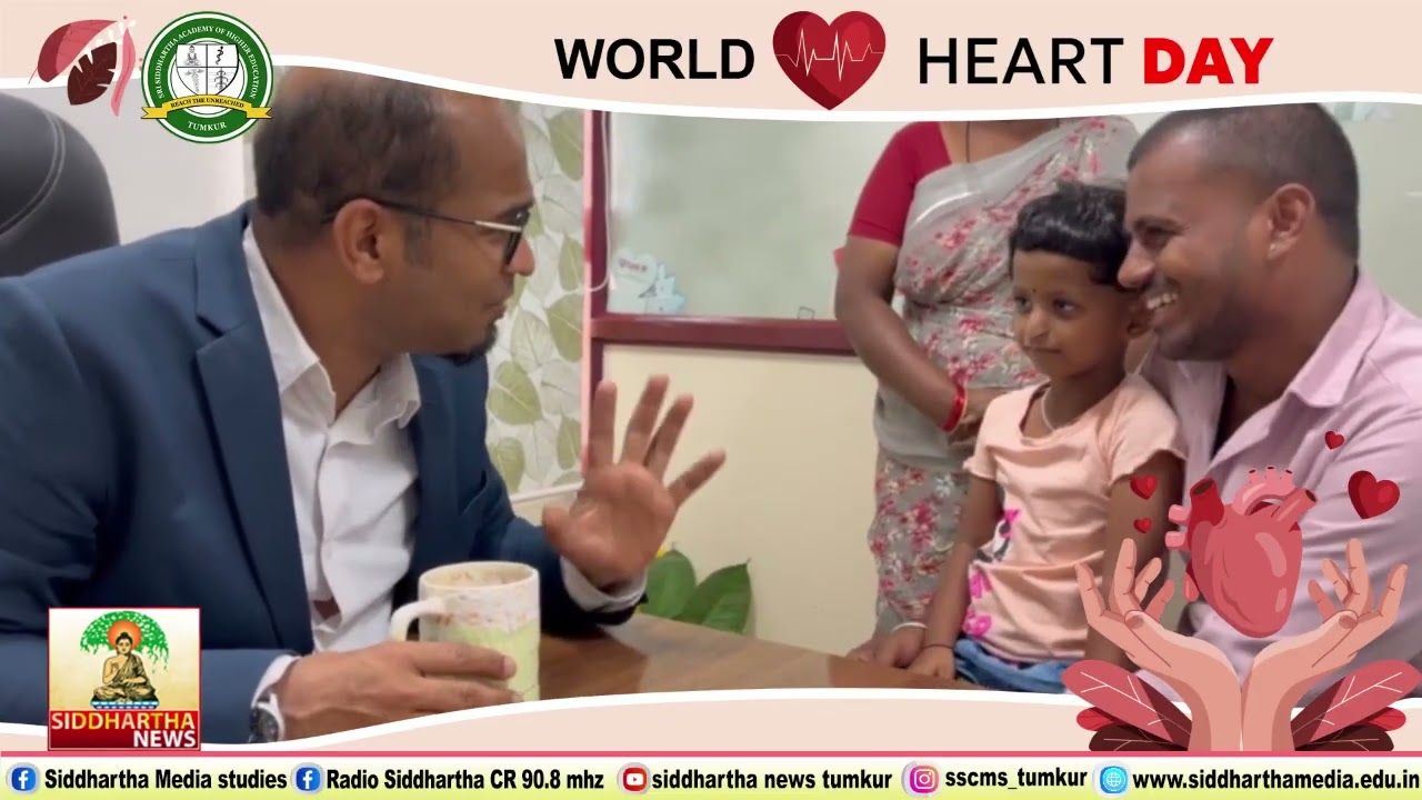 world hear day | SSCMS