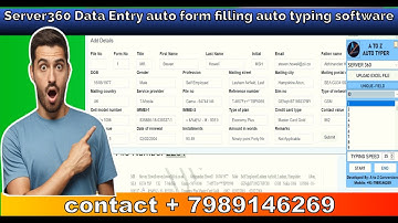 Server360 Data Entry auto form filling auto typing software