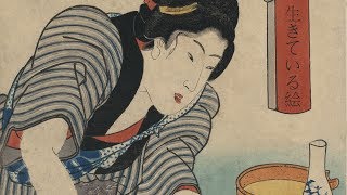 生きている絵 Living Japanese Woodblocks Prints