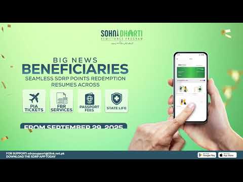 Redemption Video Thumbnail