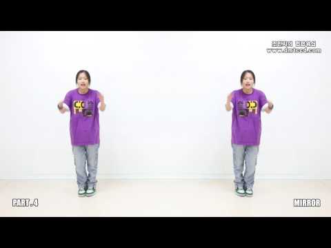 [DMT <strong>CCD</strong> 배우기] 모든 것 되신 주님 파트4