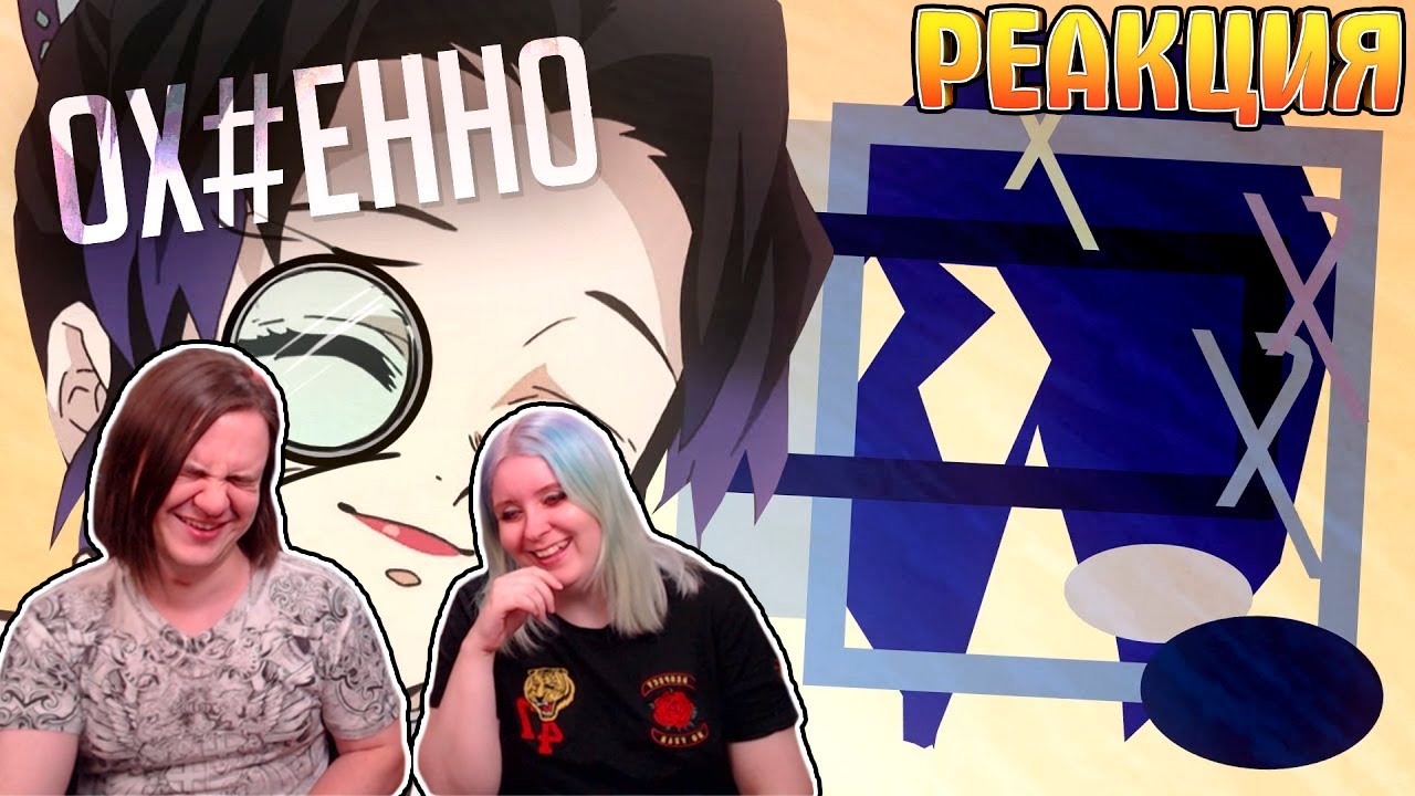 КАК Я БЫЛ ДИЗАЙНЕРОМ | РЕАКЦИЯ НА @shedshelyuha | - YouTube