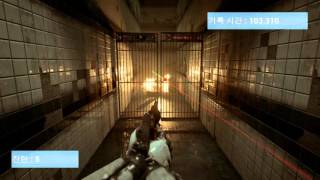 [Unreal Engine 4] Subway Shooter screenshot 2