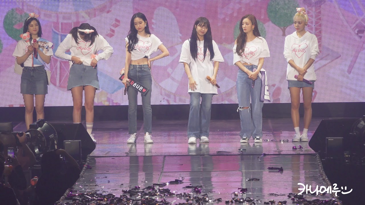 200201 에이핑크 마지막멘트 - PINKWORLD