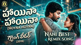 Gang Leader - Hoyna Hoyna Telugu Song | Nani | Anirudh | Vikram K Kumar | @SumanTalkShow