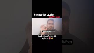 Complete level of SSC CGL Exam | AIR-1 SSC CGL 2024 🔥 Harsh Reality ✅ #ssc #cgl #ssccgl