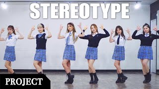 [PROJECT] STAYC 스테이씨 - '색안경 (STEREOTYPE)’ / Kpop Dance Cover / More Than Project