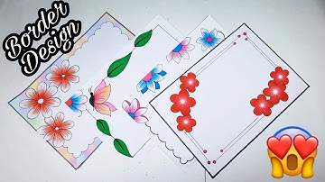 4Border Designs/Border Designs for Project/Project File Decoration/Border Design for School Project
