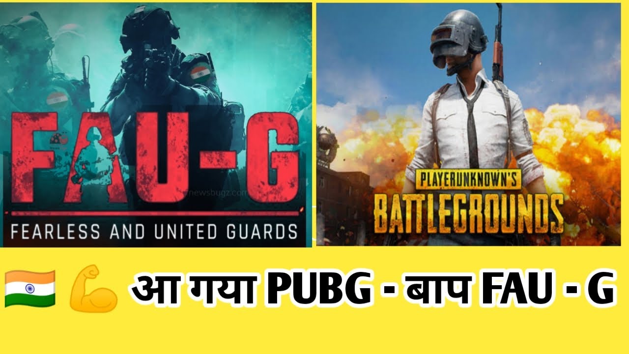 Pubg alternative Faug | Faug game | pure indian game