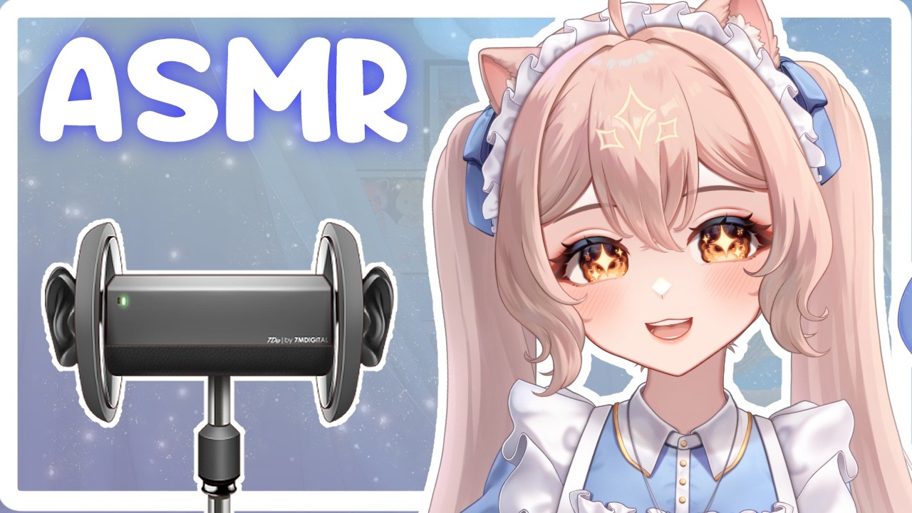 【 Yuchi ASMR 】Catgirl Maid Serves All of Your Cozy Needs ♡ Triggers & Sleep Aid ♡「Vtuber」