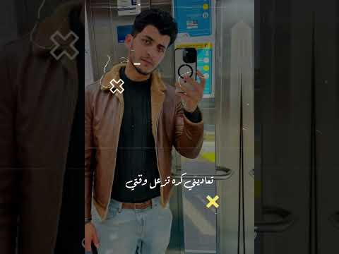 طب وإللي خلقك وخلقني تراب بلدكو بيعشقني محمد حميده  