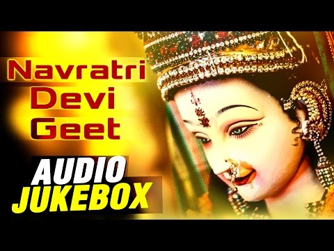 Bhojpuri Navratri Songs 2015 - Navratri Devi Geet - Durga Maa Songs - Audio Jukebox - BhojpuriHits