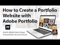 Create a Portfolio Website with Adobe Portfolio