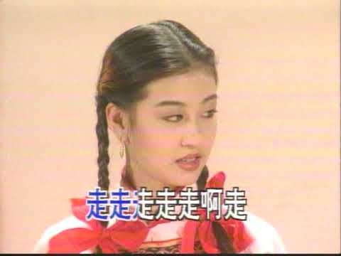 伴唱：九月九的酒(陳少華)