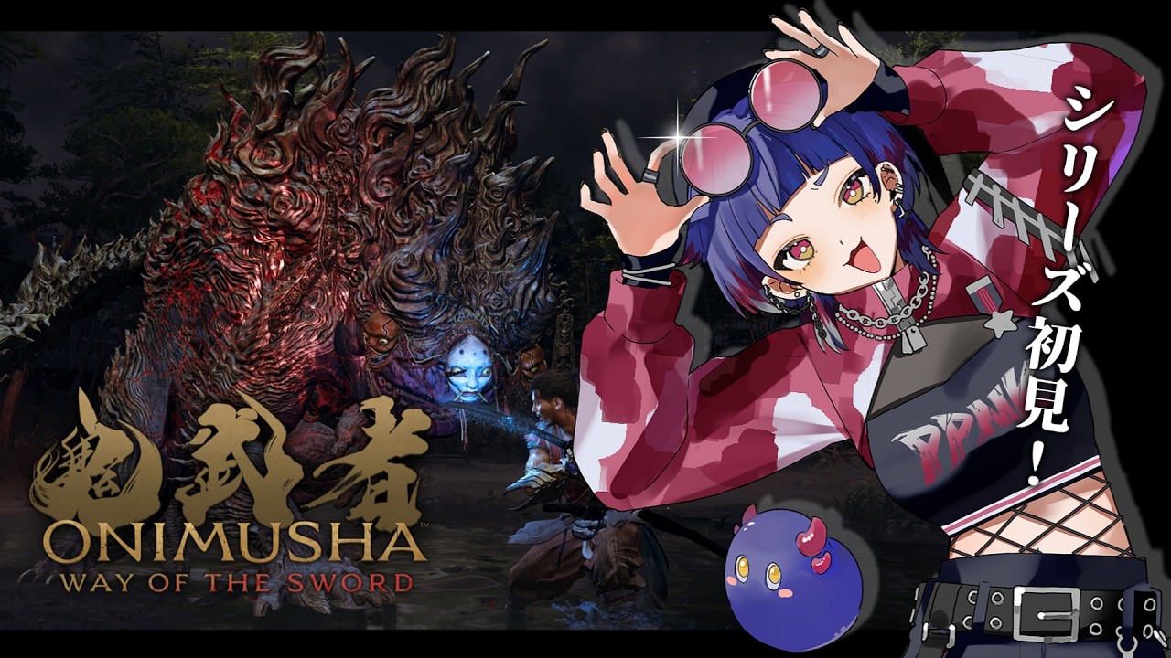 【鬼武者 way of the sword】酔い止め&スッキリバンド&バンテリン装備ぽぴ武者vs画面酔い #7 【JP/ASIA】