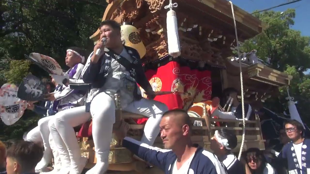 2024年10月20日　富田林だんじり・宮入　平町