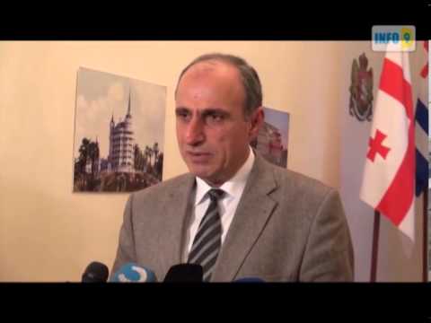 აჭარის მთავრობის სხდომაზე