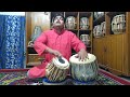 Prabhuji tum chandan hum paani ll tabla cover ll samir nandi