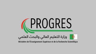 تطبيق بوابة الطالب progress