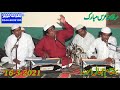 Sallyalapukaro  faqeer hussain nausrullah qawwal  darbar main muhammad shaib 